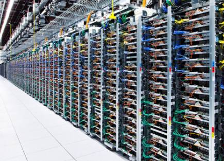 Datacenter